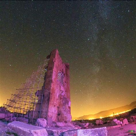 Tomb of Cambyses II Photo Gallery - Iran Travel and Tourism