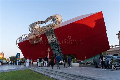 Doha, Qatar - December 2, 2022: Katara Plaza Shopping Mall in Katara Cultural Village, Doha ...