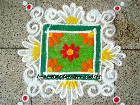 Easy Square Easy Galicha Rangoli Design