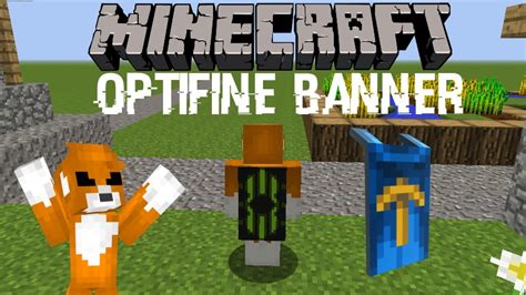 OptiFine Banner