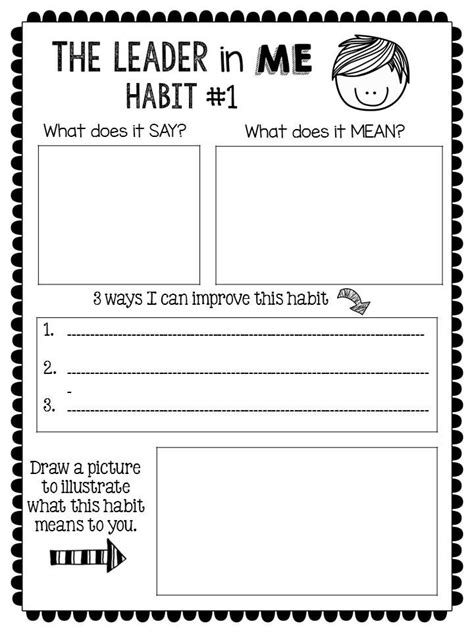 The Leader in Me: The 7 Habits of Happy Kids - Graphic Organizers. One ...