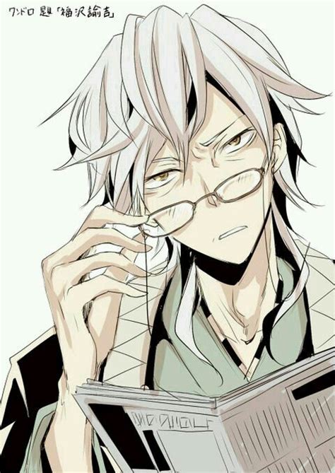 Fukuzawa Stray Dogs Anime, Bongou Stray Dogs, Mystery, Supernatural Power, Another Anime ...