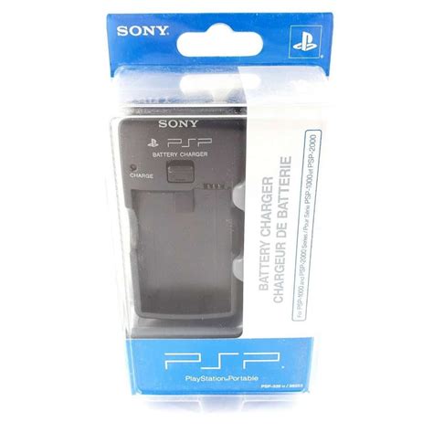 PSP 2000 Battery Charger - Walmart.com