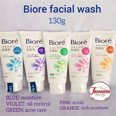 Biore Facial foam Wash (Japan) 130g | Shopee Philippines