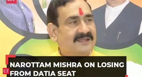 Narottam Mishra: Controversial BJP leader Narottam Mishra invokes words ...