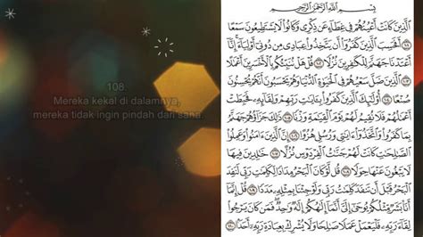 Surah Al Kahfi Ayat 101 110 Dan Terjemahan