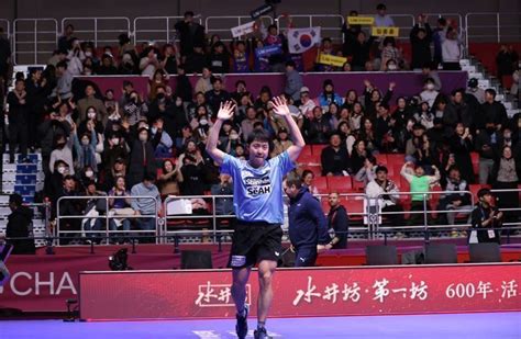 Korea Faces China in Semifinals of 2024 Busan World Table Tennis Championships - World Today News