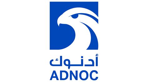 Abu Dhabi National Oil Company (ADNOC) Vector Logo | Free Download ...