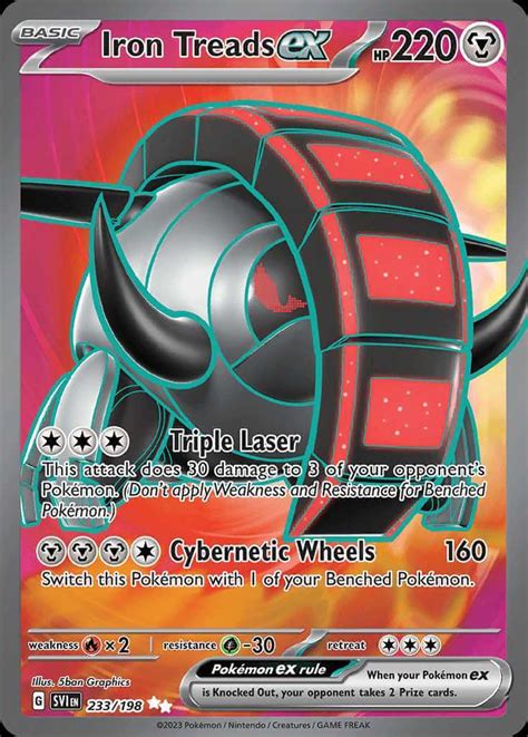 Iron Treads ex (sv1-233) - Pokémon Card Database - PokemonCard