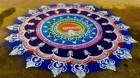 Colorful and Beautiful Rangoli Design for Diwali