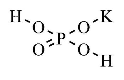 Potassium phosphate monobasic c p 2 5kg from Cole-Parmer