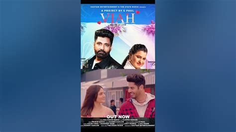 Baljinder sidhu || sudesh Kumari || gauri Virdi || Out Now new song viah. - YouTube