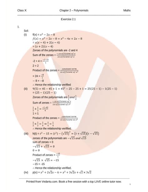 RD Sharma Class 10 Maths Solutions Chapter 2 - Polynomials