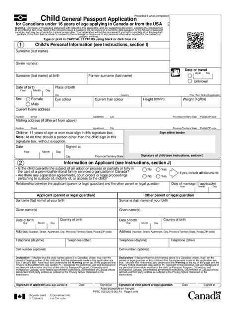 Child Passport Application Form Printable - Printable Forms Free Online