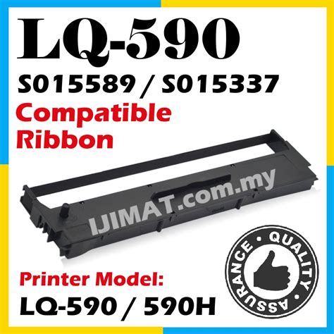 Compatible Epson LQ590 LQ590H LQ-590 LQ-590H LQ590 LQ-590II LQ-590IIN Printer Ribbon S015589 ...