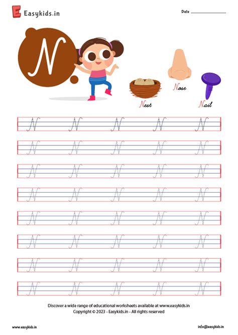 Capital Letter Cursive Worksheet by Easy Kids - EasyKids.in