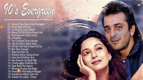 Evergreen Melodies - 90'S Romantic Love Songs - Superhit Hindi Songs - YouTube