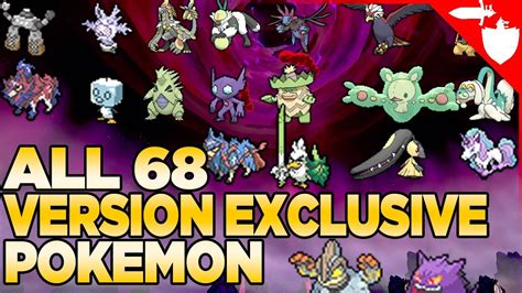 ALL 68 Version Exclusive Pokemon in Pokemon Sword and Shield - YouTube