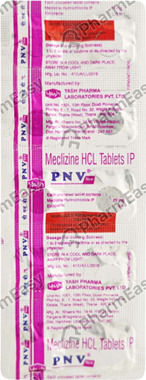 Buy Pnv 25 MG Tablet (10) Online at Flat 15% OFF | PharmEasy