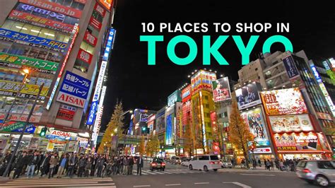 WHERE TO SHOP IN TOKYO: 10 BEST AREAS! | The Poor Traveler Itinerary Blog