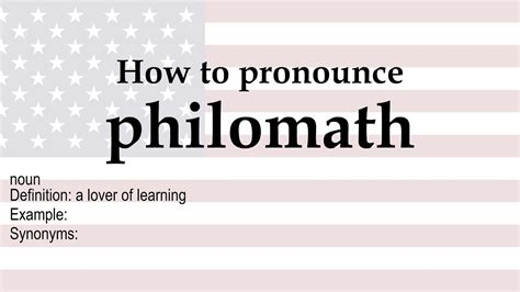 How to pronounce 'philomath' + meaning - YouTube