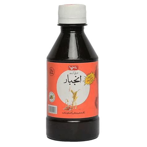 Buy Qarshi Sharbat Anjbar Online in Pakistan | My Vitamin Store ...