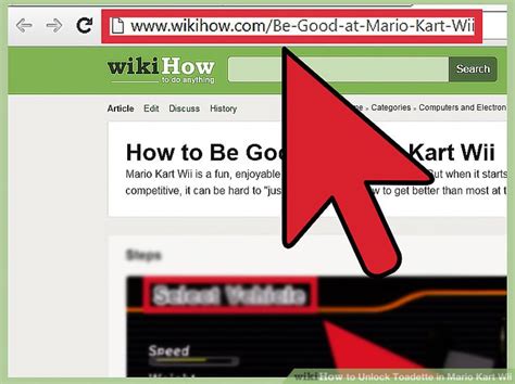 How to Unlock Toadette in Mario Kart Wii: 8 Steps (with Pictures)