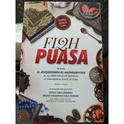 Fiqh Fasting (Translation & Guarantee From al-Muqaddimah al-Hadramiyyah) | Shopee Singapore