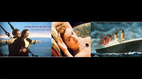 Interesting facts related to the Titanic film Facts About Titanic Movie ...