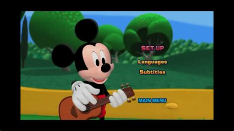 Opening to Mickey Mouse Clubhouse: Mickey's Big Band Concert (2010) DVD ...