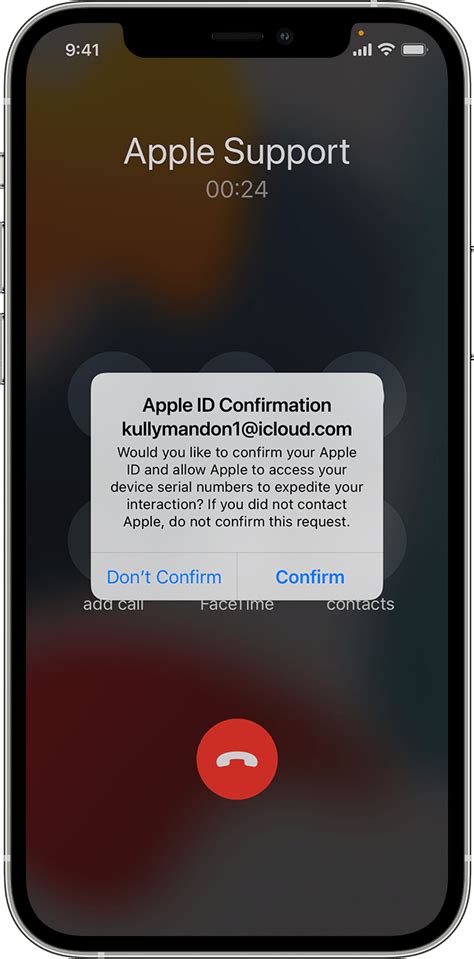 If you're asked to confirm your Apple ID when you contact Apple - Apple ...