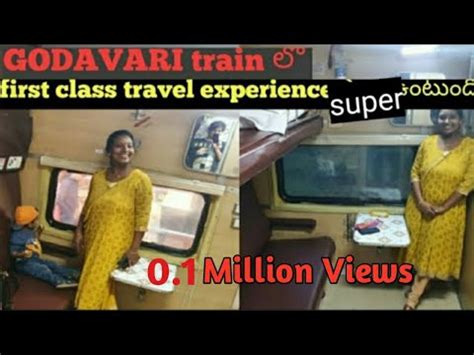 Godavari Express First class AC coupe| Indian Railways amazing ...