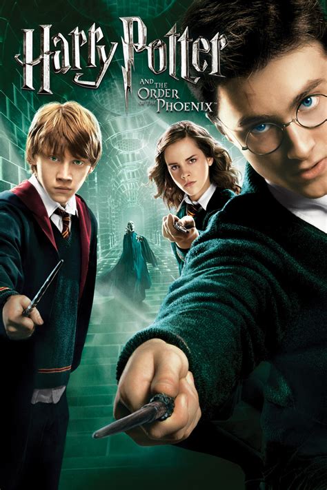 HARRY POTTER