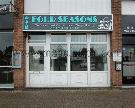 Four Seasons menu; Chinese food takeaway in Stapleford