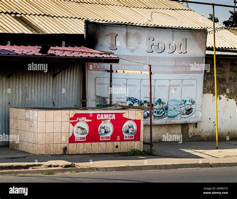 "I love Food" in the City of Osh, Kyrgyzstan Stock Photo - Alamy