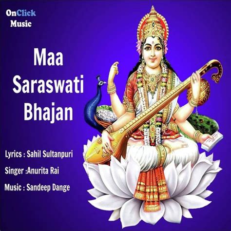 Maa Saraswati Bhajan - Song Download from Maa Saraswati Bhajan @ JioSaavn