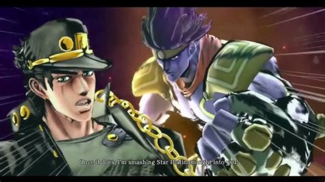 Jotaro saying Star Platinum: Over Heaven (Jojo's Bizarre Adventure ...