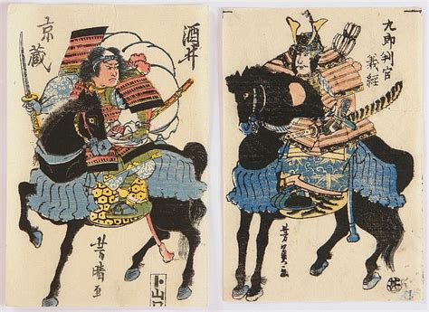 Samurai: Japanese Warrior Class - History, Attitudes and Ukiyo-e