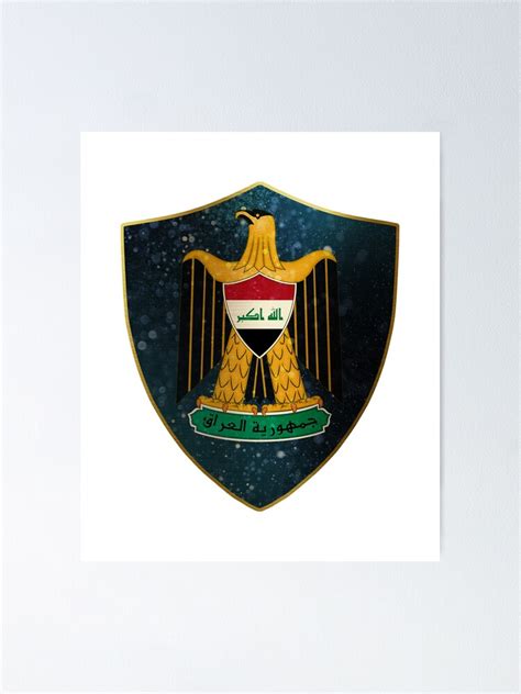 "Iraq Coat of Arms" Poster by ockshirts | Redbubble