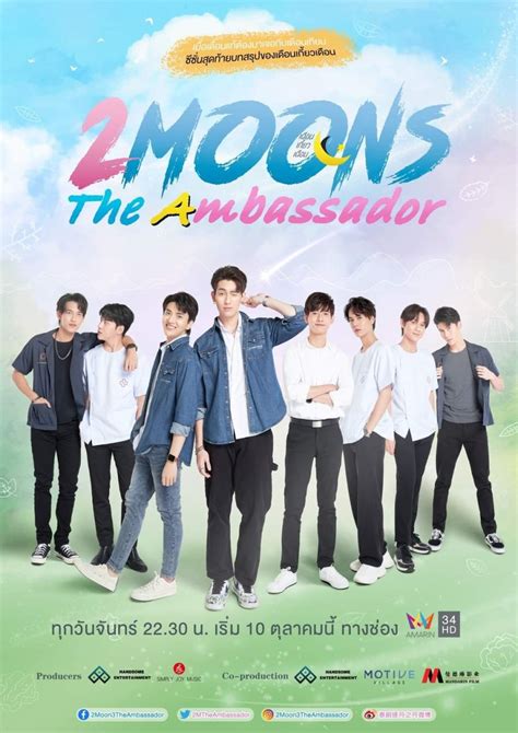 2 Moons: The Ambassador (2022) - Watch Free | Moviekhhd.biz