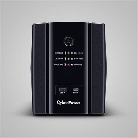 CYBERPOWER UPS UT2200EG (4 aljzat) 2200VA 1320W, 230V szünetmentes ...