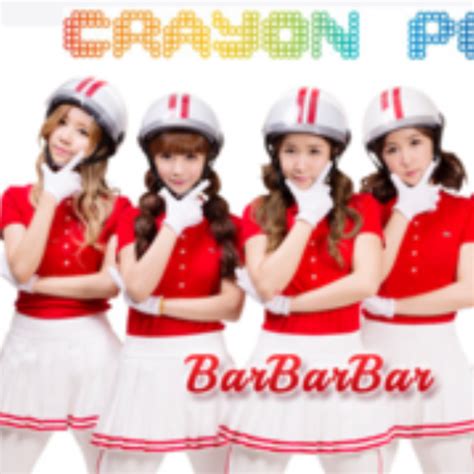 Bar Bar Bar（Crayon Pop演唱歌曲）_百度百科