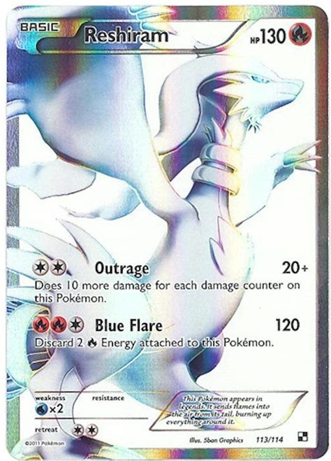 Pokemon Black & White Single Reshiram 113/114 | DA Card World