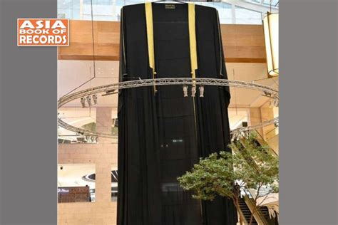 Largest Bisht in the world created - Asia Book of Records