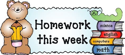 cute homework clipart - Clip Art Library