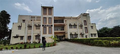 Purnea University: Courses, Facilities