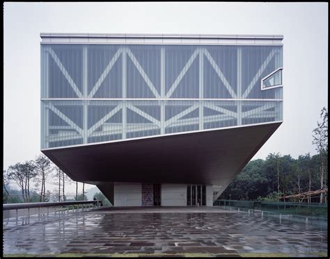 Seoul National University Museum - Danish Architecture Center - DAC