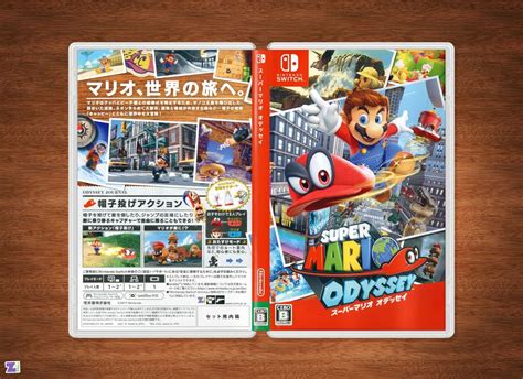 Super Mario Odyssey Cover Art (Japan): Insert & Game Case for Nintendo Switch | eBay