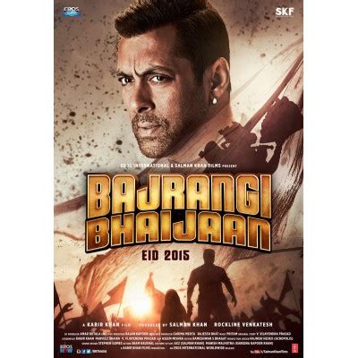 Bajrangi Bhaijaan Movie Poster - Internet Movie Poster Awards Gallery