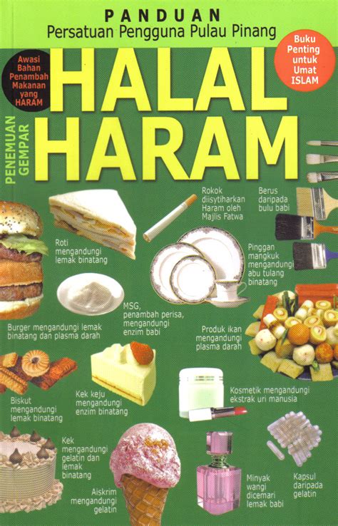 Pustaka Iman: Halal Haram Terbitan Persatuan Pengguna Pulau Pinang